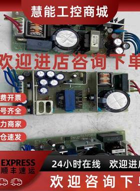 议价电源板ZWS30-24ILDC15F-2   二氧化碳拍前询价