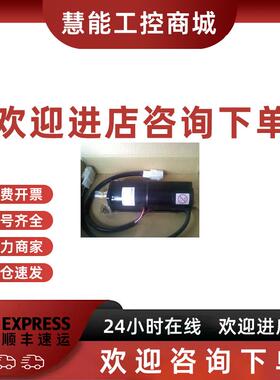 议价SGME-01AF14B/SGME-02AF14B/SGME-04AF14B/SGME-08AF14B安川