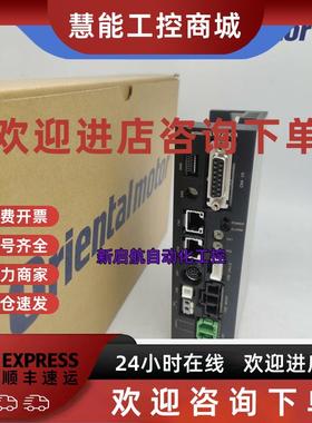 议价原装vexta东方驱动器 BLVD10KM/20KM/40NM  BLVM620K/KM-GFS