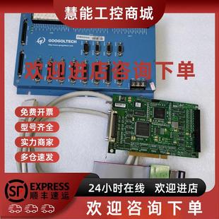 拆 GT2 原装 GTS V2.0 ACC2 800 固高 议价GOOGOLTECH