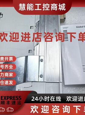 议价E82EV113-4C040 E82EV113-4C240 伦茨变频器现货包邮咨询议价