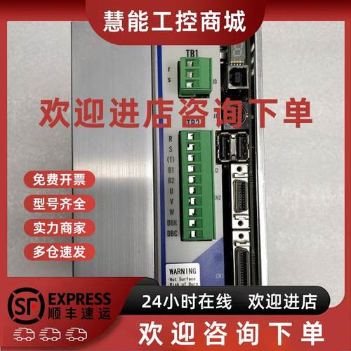 议价NIKKI DENSO NCR-CDA1A2A-801 伺服??器 原?拆机件