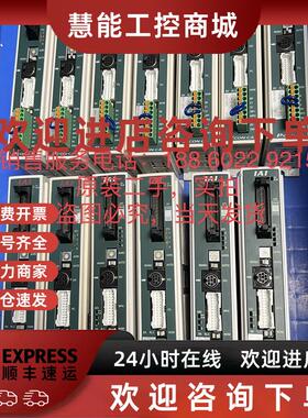 议价IAI电缸控制器PCON-CA-28PWAI-NP-2-0 PCON-CA-42PSA-NP-2-0-