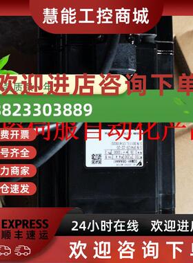 议价SGMAH-02A1A2C/04A1A21全新原装质保一年询价现货