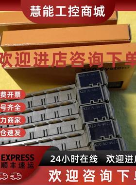 议价出售贝加莱模块 X20A14622 大量现货库存实物拍摄