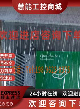 议价全新VDM01U50AA00施耐德Pacdrive ELAU MC-4/11/05/230伺服驱