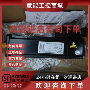 包邮 艾乐伺服电机现货 咨询 VIA1003C32A0000 议价VIA1003C22A0000