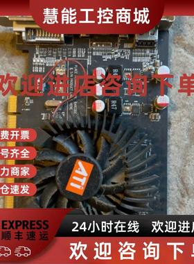 议价AMD+HD7670+4GB+DDR5