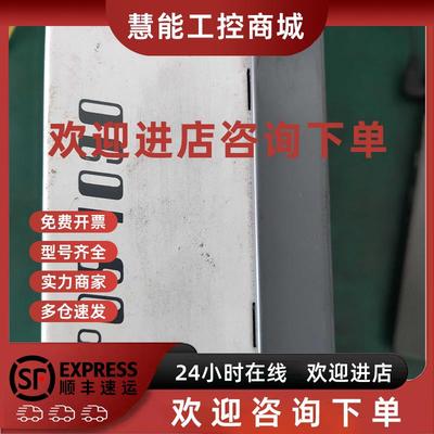 议价贝加莱驱动器8V1090.00-2