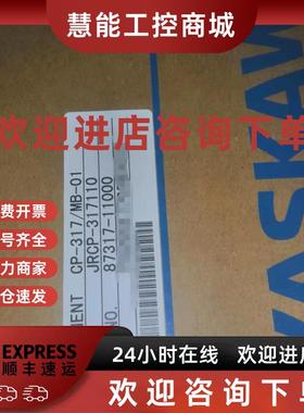 议价JACP-B2902V 215RI0-A/215 RIO安川全新原装现货质保一年询价