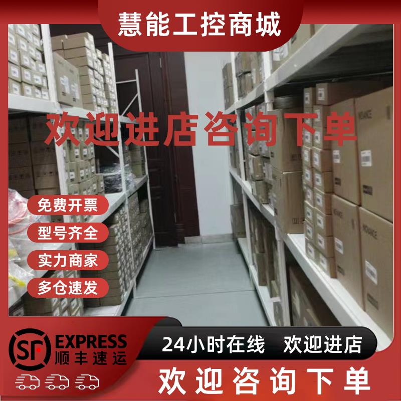 议价西门子 电动执行器SBX61/GCA126.1E/SQL361B270/SBX61/SQL321