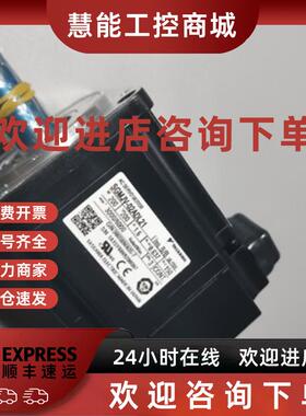 议价SGML-01AF12/SGML-01AF14安川电机100W 现货供应
