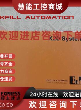 议价X20AT2222 AI7444 BC0083 DO4322 F322 BT9100 9322 8322 PS2