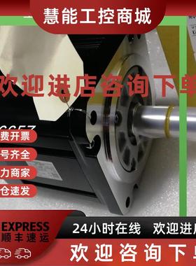 议价HG-JR153 HG-JR1534 HG-JR1534B原装询价质保一年顺丰包邮