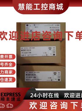 议价伺服电机MSM082A1F/MSM012A1F/MSM042A1F/MSM022A1F议价