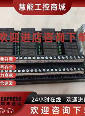 议价多贺DOHHO串口DB25中继端子台转接板MRA2320