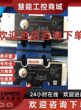 议价R900950341 4WREE6E08-2X/G24K31/A1V-655力士乐比例阀现货供