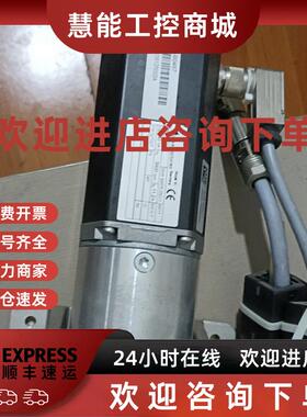 议价BG75X25SI伺服电机BG 75X50SI 现货议价 实物拍摄