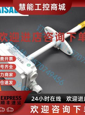议价维萨拉 温湿度 焓值 露点 传感器 HMD82 HMD83 HMD 82D 83D 1
