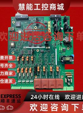 议价3BHE009319R0001是ABB变频器DCS500系列电源板3BHE009320P106