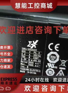 议价安川伺服X SGMXJ-08AUA6SC2 01 02 04AUA6S/CC2 SGMXJ-04AUA6