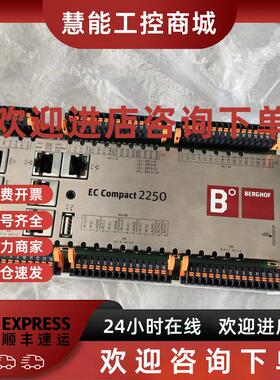 议价BERGHOF伯格霍夫ECC2250 0.8S1131控制器模块EC Compact2