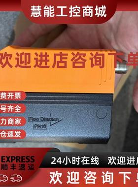 议价SD6050  ifs SDR12DGXFPKG/US-100 传感器现货议价