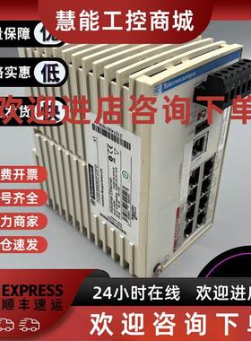 议价TCSESM083F2CU0 ConneXium 6TX/2FX-MM口以太网交换机 - 2 端