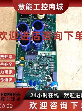 议价ABB550系列变频器4-5.5KW电源板驱动板主板功率触发底板SINT4