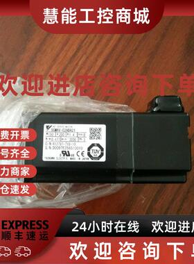议价SGMAV-A5/01/02/04/08ADA21/41/61安川电机全新原装质保一年