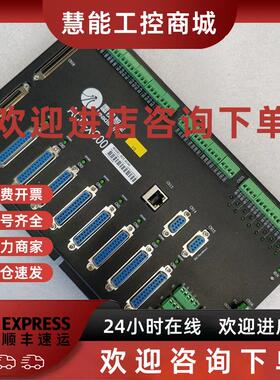 议价Leadtech 雷赛 ACC-XC00 伺服步进连接板 原装拆机端子板