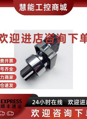 议价施耐德按钮选择开关XB2BD45C全新正品公司开店ZB2BZ105C+ZB2B