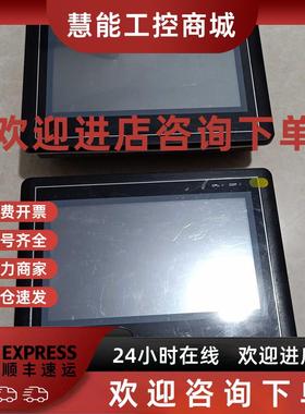 议价原装拆机 触摸屏ACT4070C-B 工控屏 成色好保护膜在 二手