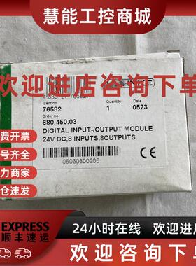 议价KUHNKE可编程控制器680.450.03控制模块PLC输入输出模块