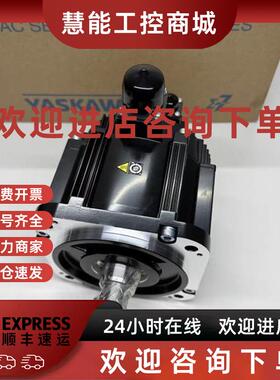 议价安川电机SGMAV-A5/01/02/04/06/08/10ADA21/61/2S/6S/2E/6E