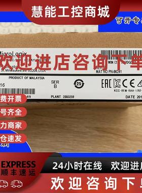 议价1766-L32AWA 1762-IA8 1762-OW16 1747-AIC 罗克韦尔AB 控