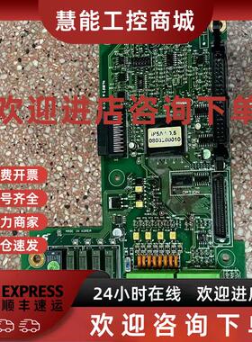 议价LS或LG变频器IP5系10110001701和SV-IP5A CONTROL控制主板CPU