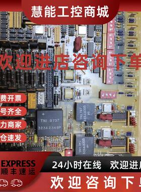 议价GE驱动器电源板 DS200DCFBG1BLC