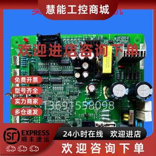 280KW开关电 200 议价F1A4M3GR1艾默生变频器EV2000系列132kw 160