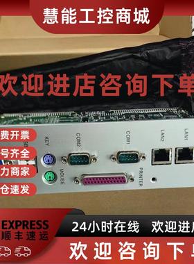 议价工业主板APCI5096 原装现货APCI-5096 议价