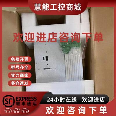 议价CDD34.008.W2.0 CDD34.024.W2.1.L.S.PC1路斯特LUST