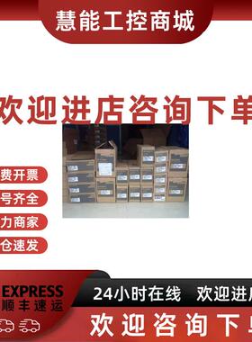 议价特价三菱马达HC-SFS121B 质保12个月 厂家代理 承接