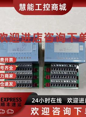 议价二手 OUTPUT DO720 7D0720.7 原装拆机