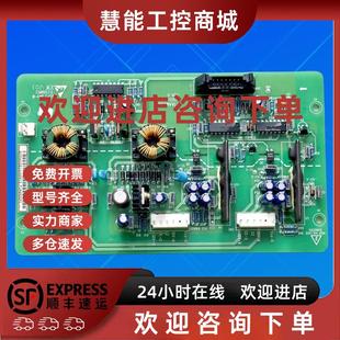 315KW触发驱动板 280 议价F1A4M3GM1艾默生变频器EV2000系200 220