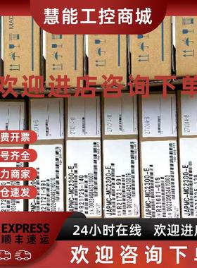 议价JAPMC-IO2300/2301/2303/2304/2305/2308R安川全新模块全新PL