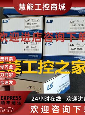 议价K3P-07AS/BS/CS GM6-PAFA G6I-D22A/D24A G6Q-RY2A TR4A/2A/2