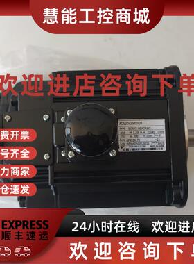 议价安川电机 SGMG-05/09A2AB/12A2BB/13A2AB/20A2AB/30A2AB/44A2