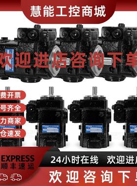 议价Oilgear奥盖尔柱塞泵PVG065/100/130/PVK/AT/PVM/PVWJ098PVWH