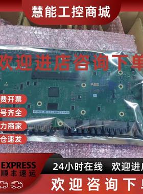 议价ABB控制板UF C921 A101 原装现货3BHE024855R0101 议价