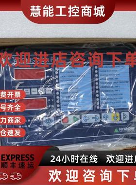 议价韩国现代HYUNDAl发电机显示面板  ACONIS-2000 PMS 原装现货